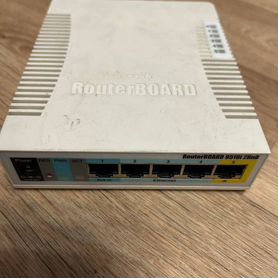 Mikrotik RB951 UI 2HnD