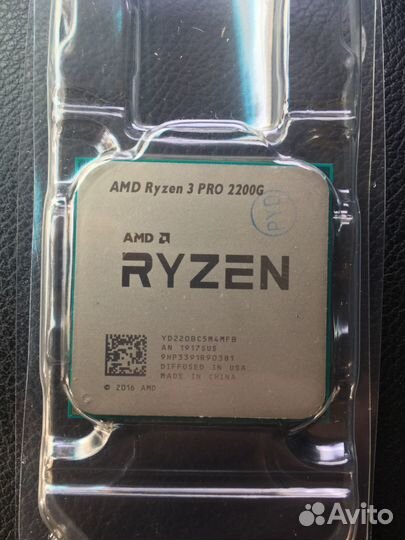 Amd ryzen 3 Pro 2200g