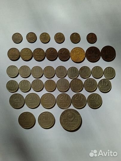 Монеты и банкноты ссср/рф