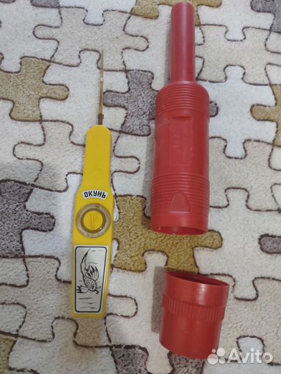 Коловорот (ледоруб), удочки для зимней рыбалки