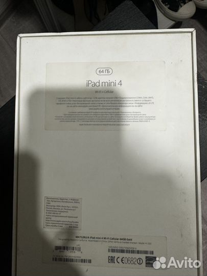 iPad mini 4 64gb + Cellular с защитным стеклом