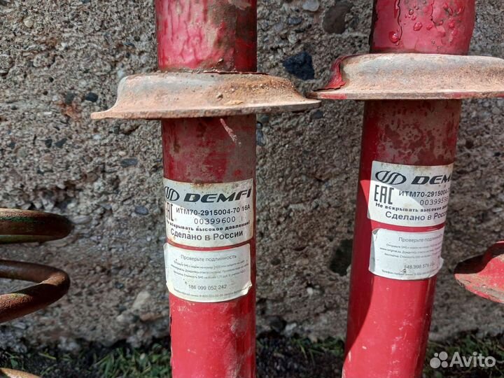 Стойки короткоходные с пружинами в сборе