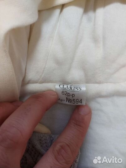 Комбинезон