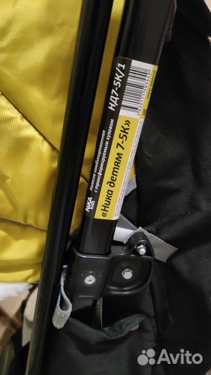 Санки коляска ника 7-5К