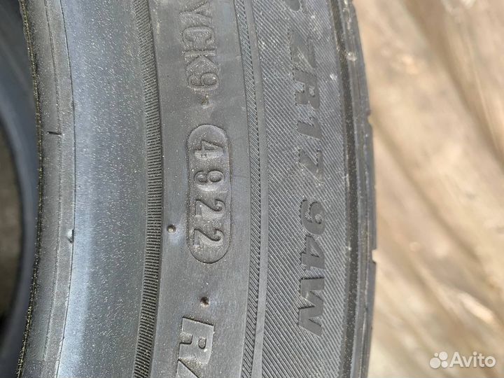 Marshal MH15 225/45 R17 94W