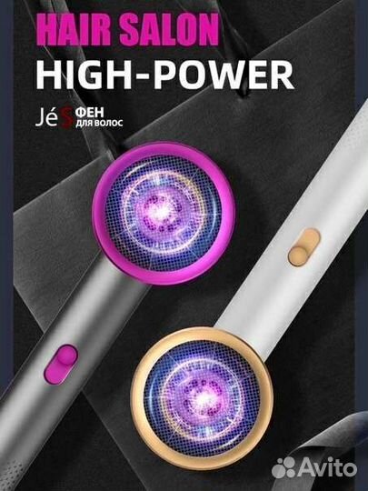 Фен для волос powerful hair dryer