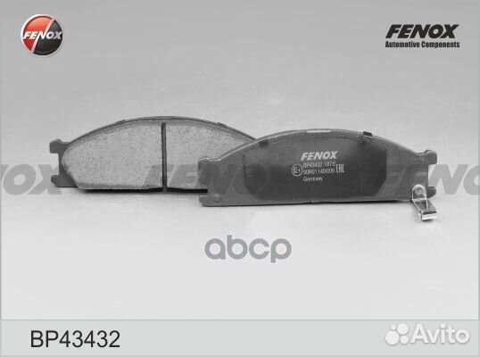 Колодки тормозные BP43432 fenox