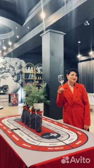 Винное казино