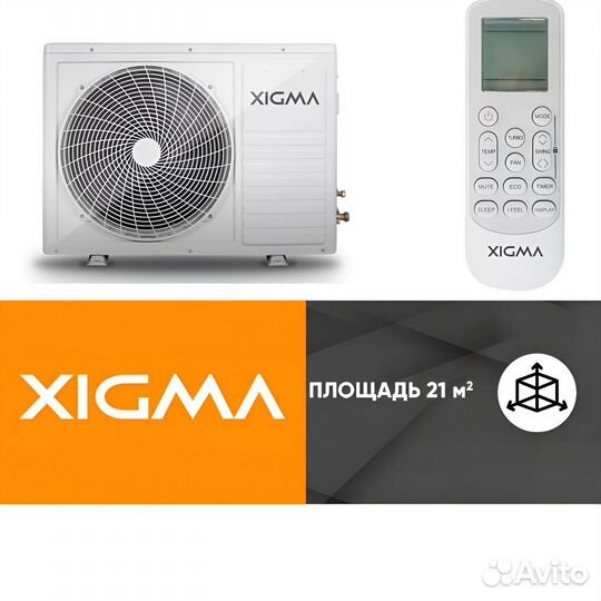 Сплит-система новая кондиционеры