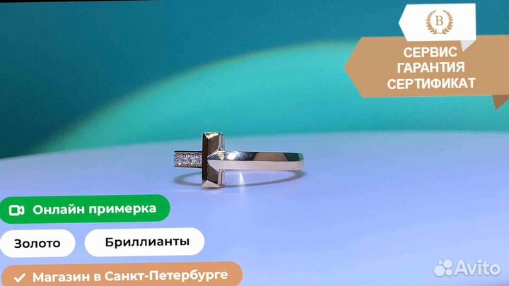 Кольцо Tiffany T T1, розовое золото 0,08ct