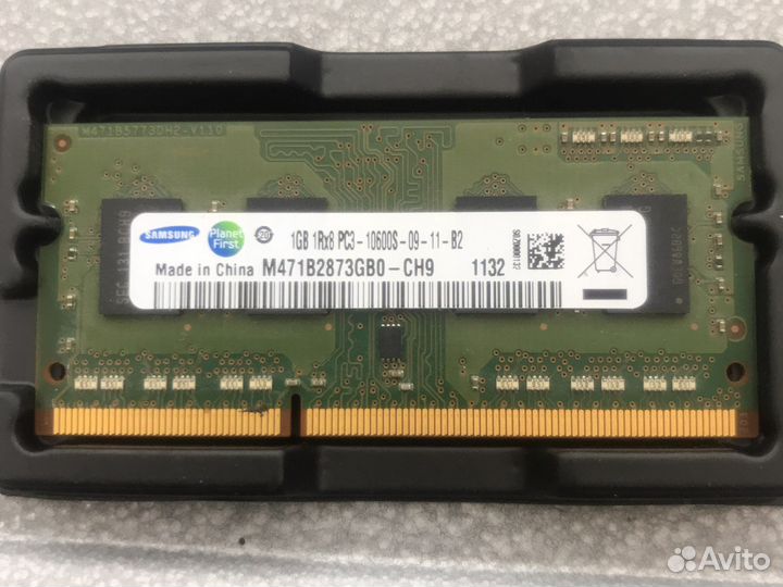 Sodimm DDR3