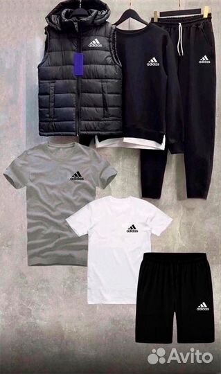 Спортивный костюм Adidas 6 в 1