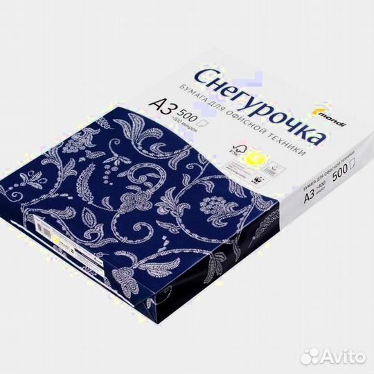 Бумага А3 Снегурочка - оптом