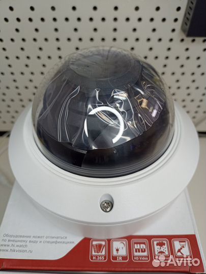 Hiwatch DS-I258Z ip камера видеонаблюдения