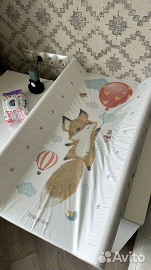 Пеленальная доска