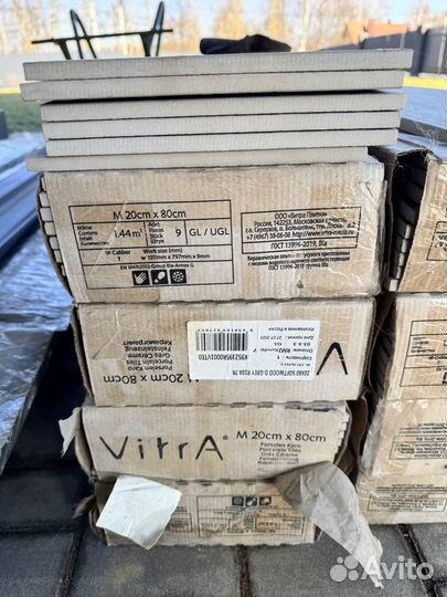 Продам плитку 20/80, цвет графит