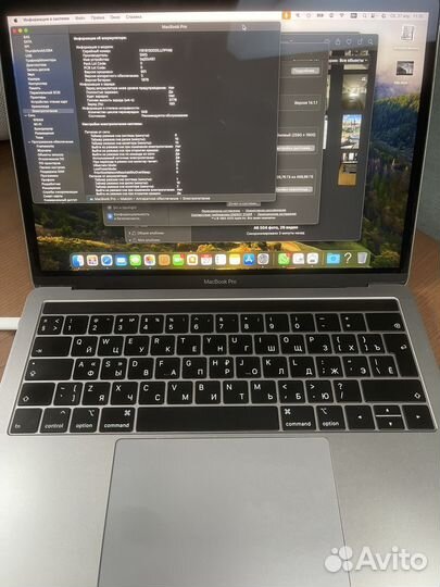 Macbook pro 13 2018 touch bar