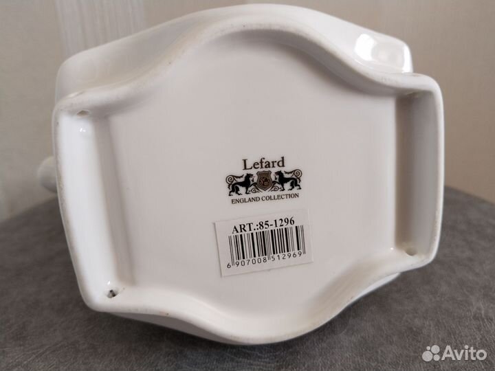 Чайник заварочный Lefard