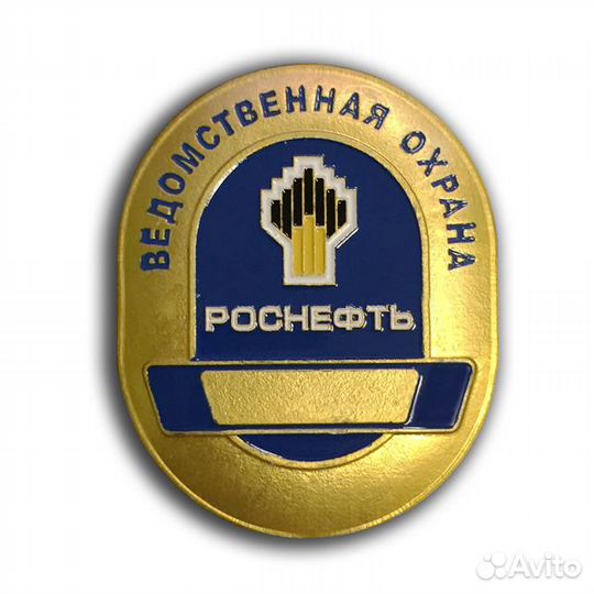 Ведомственная охрана рн-во