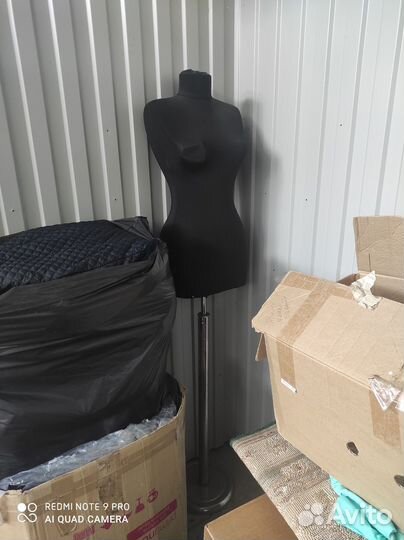 Манекен портновский бу