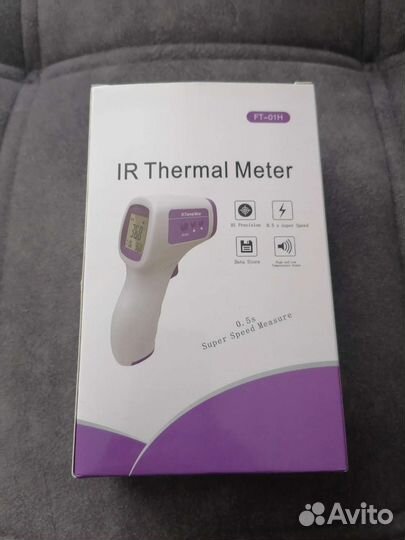Бесконтактный инфракрасный термометр