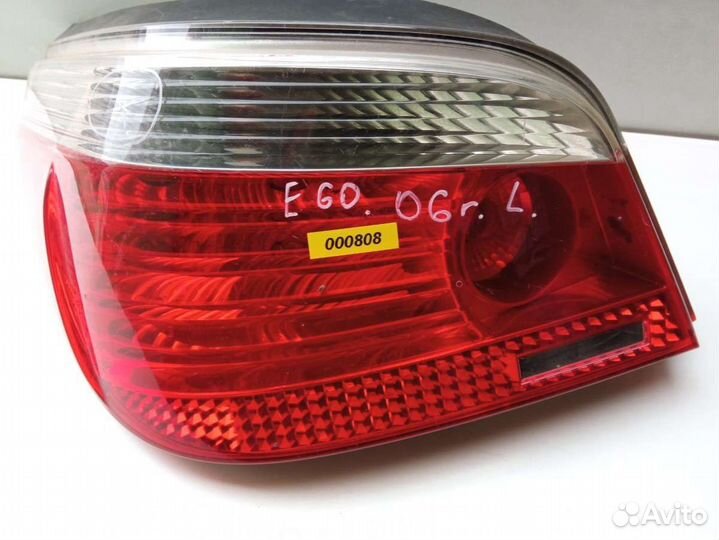 Фонарь задний левый BMW 5 E60/E61