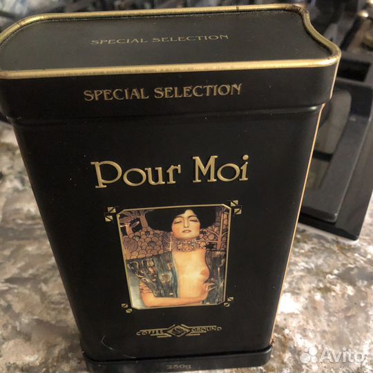 Пустые коробки от конфет, чая, кофе