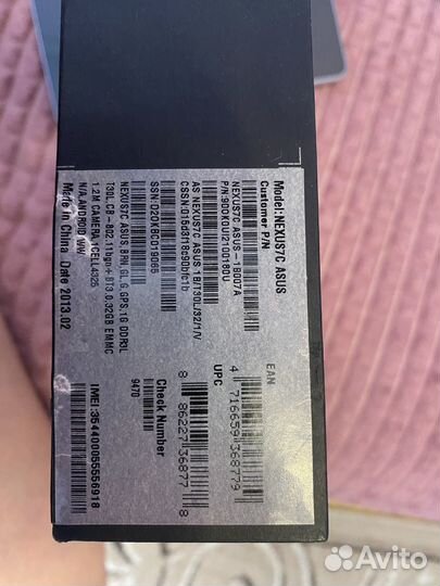 Планшет asus nexus 7