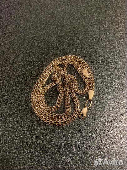 Золотая цепочка