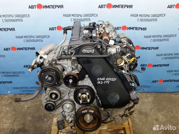Двигатель toyota dyna KDY221 1kdftv 2297342