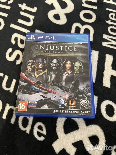 Injustice Ultimate PS4
