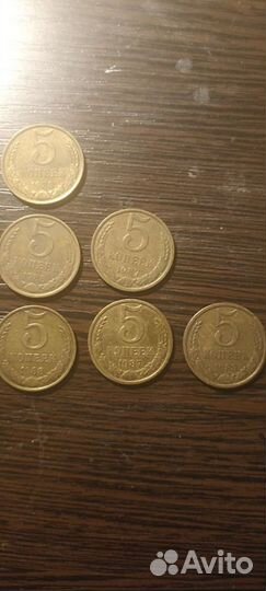 Продам монеты СССР