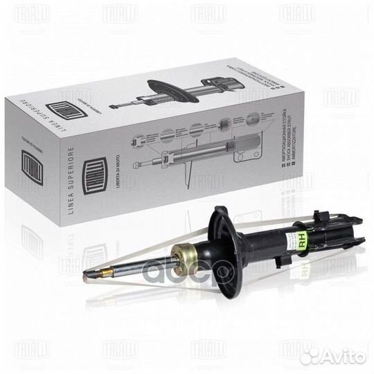 Амортизатор (стойка) перед. прав. газ. для а/м