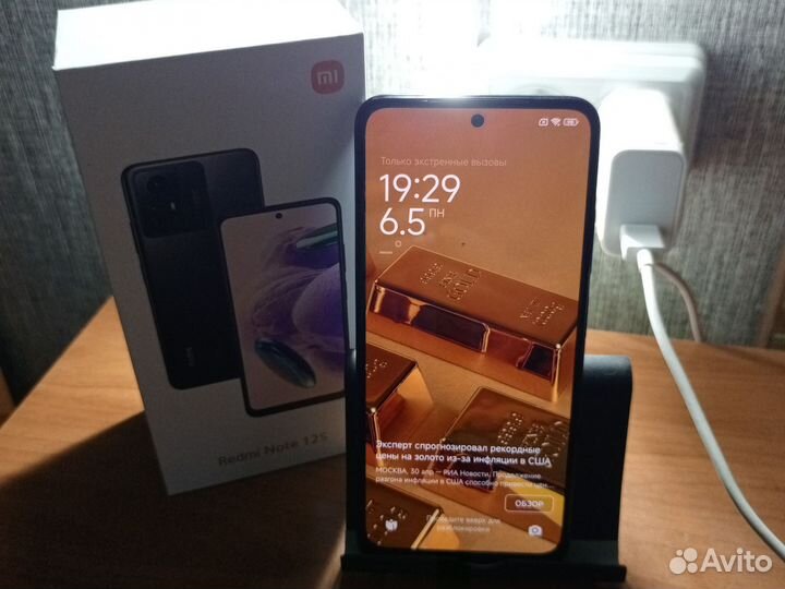 Xiaomi 12S, 8/256 ГБ