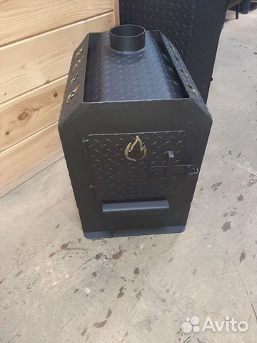 Отопительная с экраном