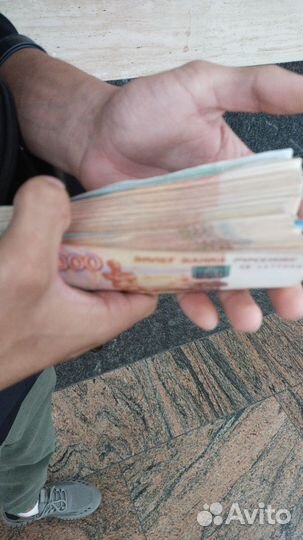 Инвестиции в пассивный доход