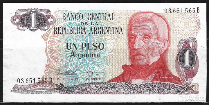 Банкноты. Аргентина. Ч.1. UNC