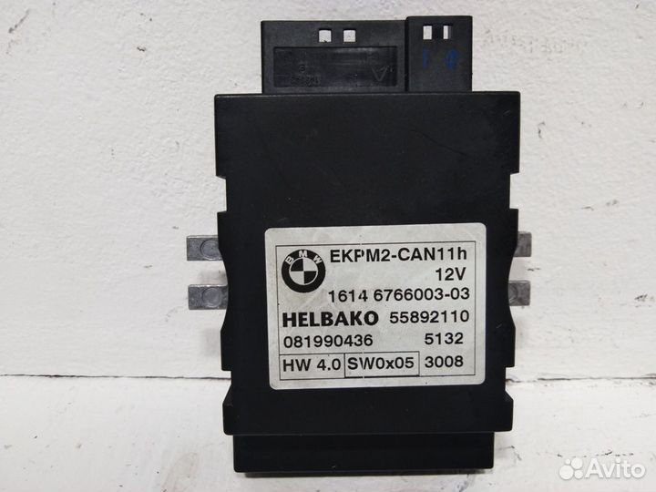 Эбу топливного насоса BMW X3E83