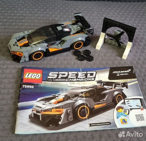 Lego speed champions 75892
