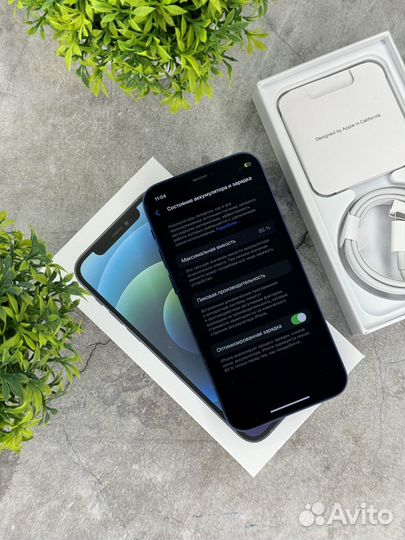 iPhone 12 mini, 128 ГБ