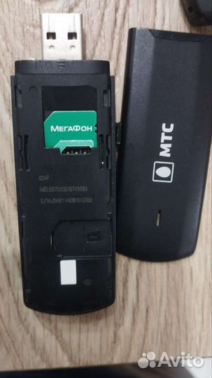 4g роутер, модем и антенна пушка, Wi fi