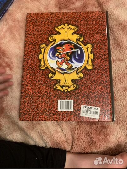 Книги А. Волкова