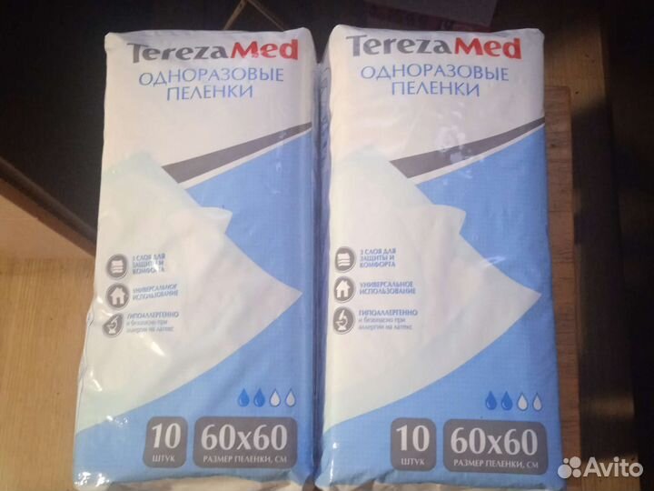 Пеленки одноразовые 60х60