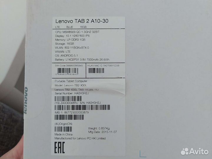 Планшет lenovo tab2 А10-30