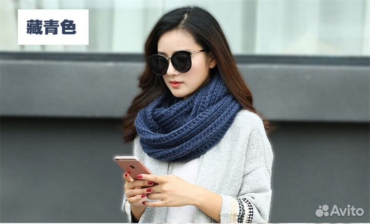 Шарф Снуд женский двойной