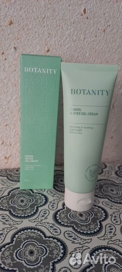 Botanity Makiol Water Gel Cream (80ml)
