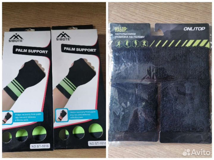 Суппорт запястья Набор для фитнеса