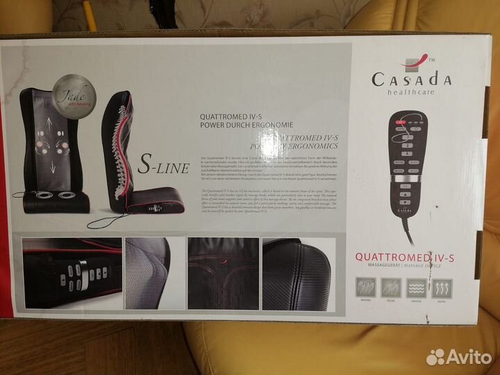 Массажер для спины