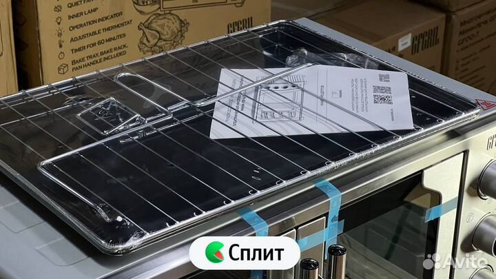 Электрическая многофункциональная мини-печь, 60л