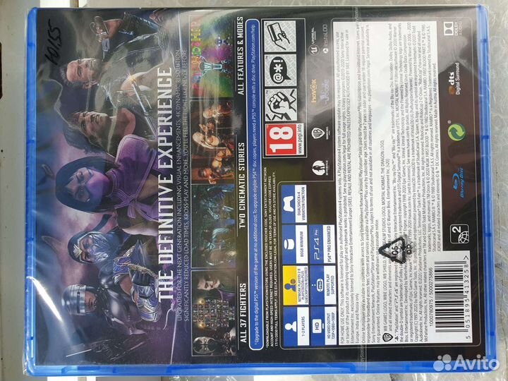 Mortal Kombat 11: Ultimate для PS4